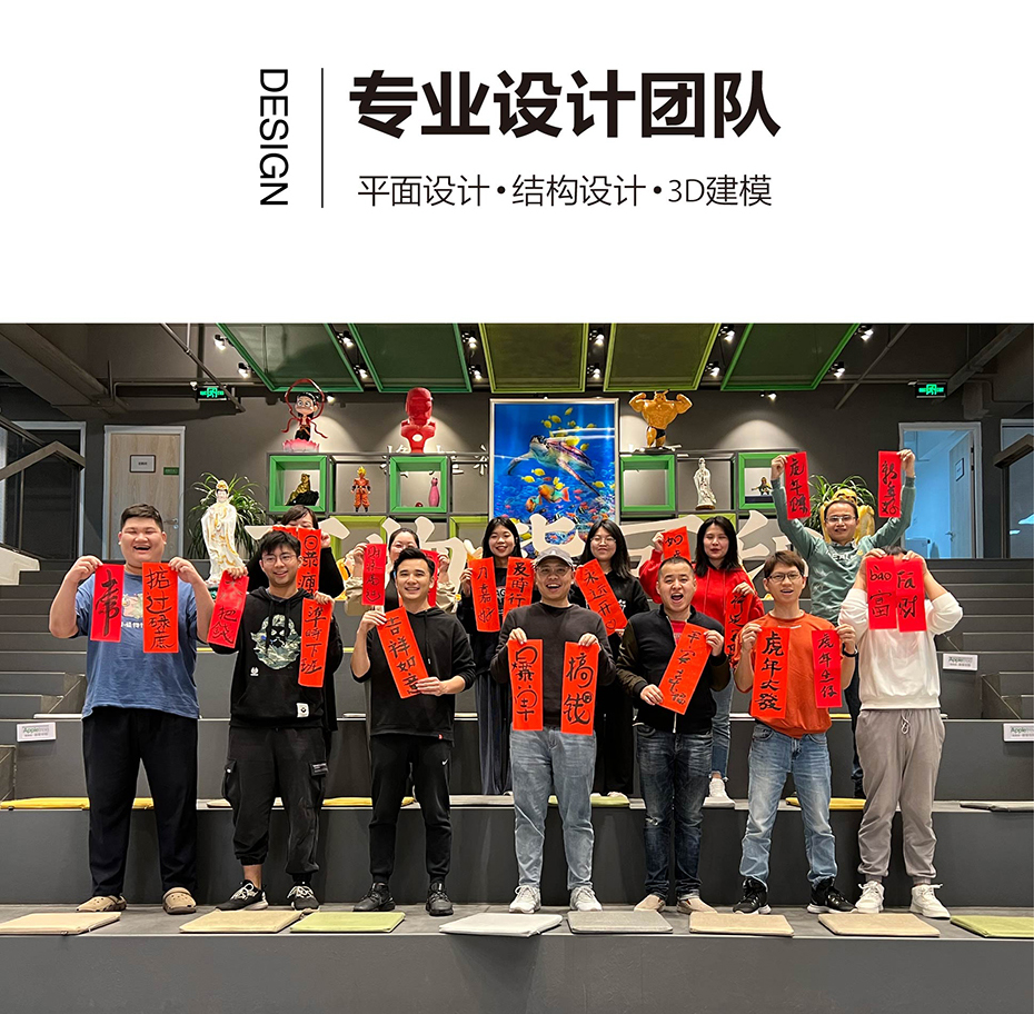 专业娱乐软件娱乐app平台有哪些团队