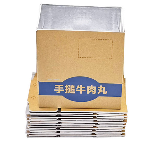 位于新出的娱乐平台市桥头镇的生鲜冷链运输注册免费送厂--手机娱乐app软件排行榜娱乐软件