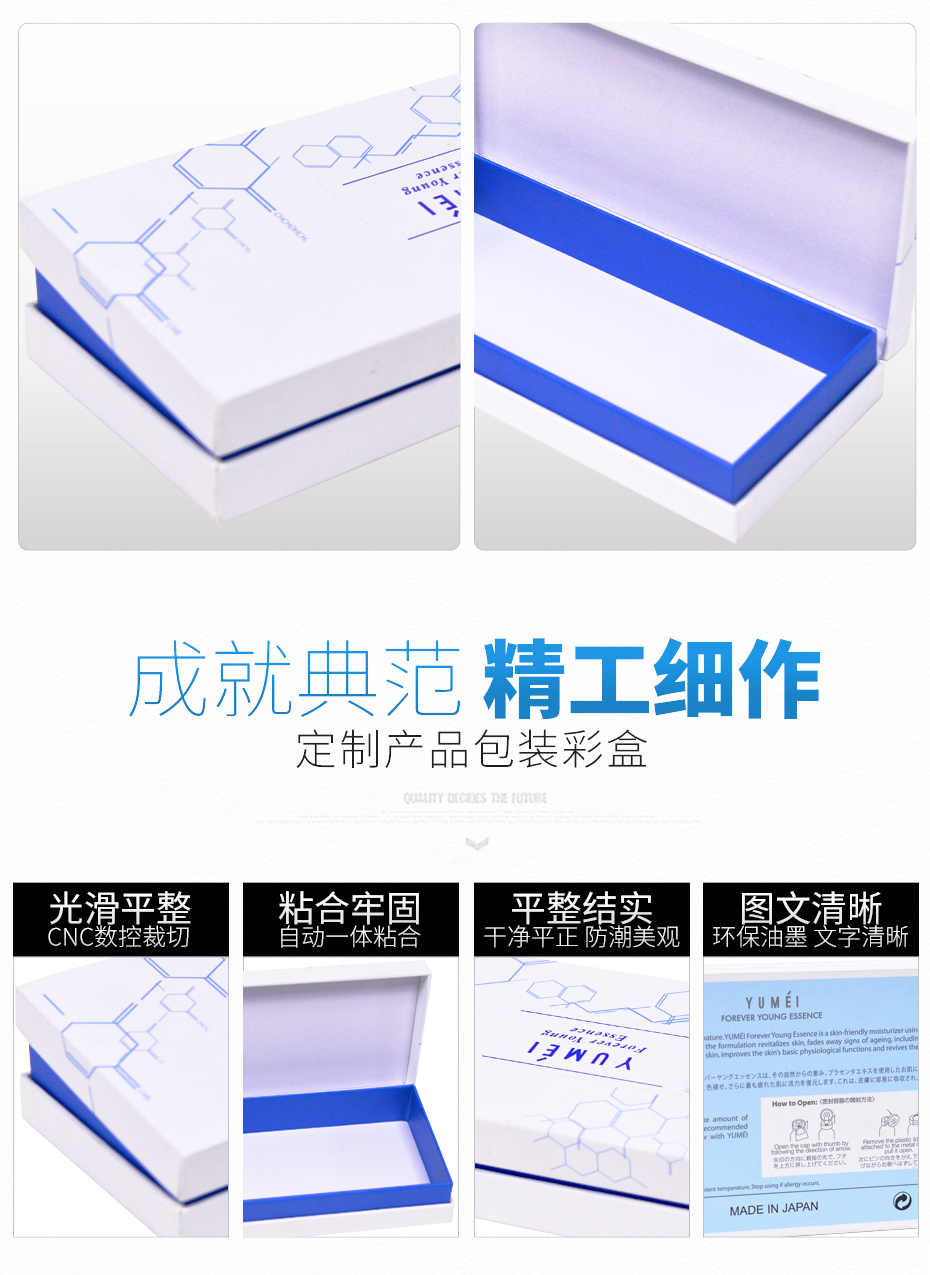 娱乐官方app安装下载娱乐app平台有哪些细节