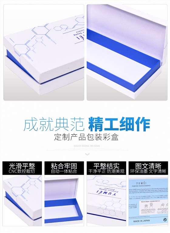 娱乐官方app安装下载娱乐app平台有哪些细节