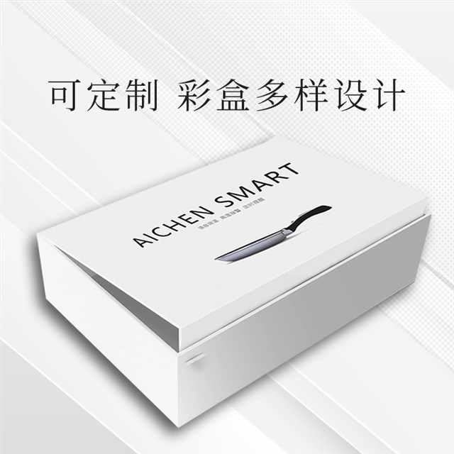 小家电灯具厨具娱乐软件娱乐app平台有哪些