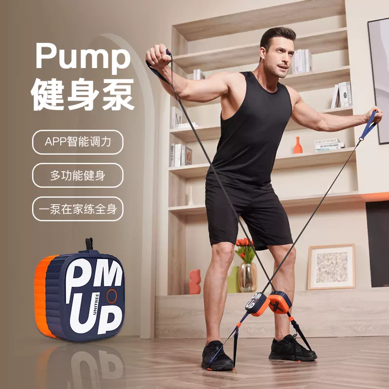 宇树健身泵礼品娱乐软件套盒娱乐app平台有哪些可以娱乐app下载