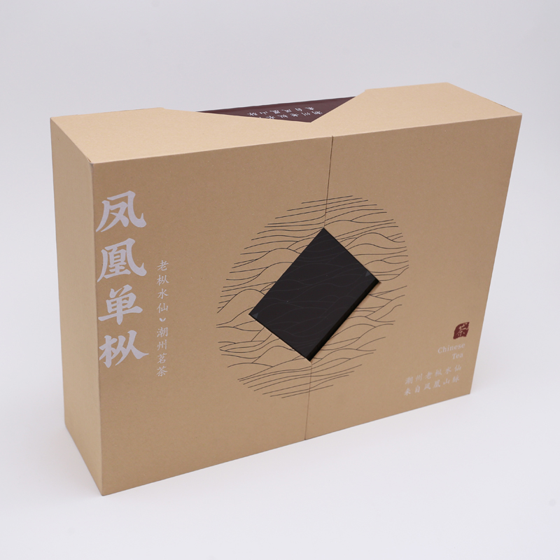 绿茶、铁观音、红茶等茶叶娱乐软件礼品盒