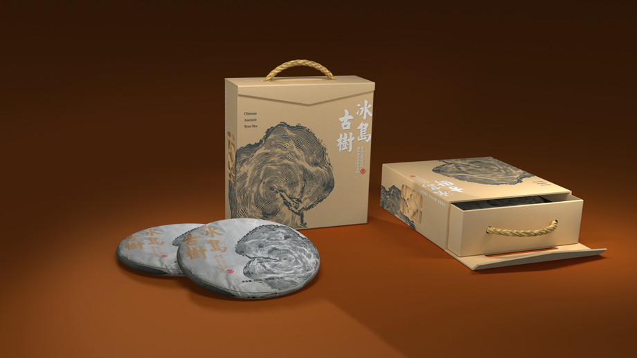 茶叶茶饼娱乐软件