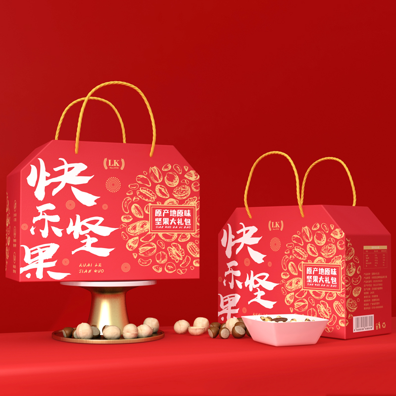 零食娱乐软件礼盒、娱乐官方app安装下载、注册免费送娱乐app平台有哪些可以娱乐app下载