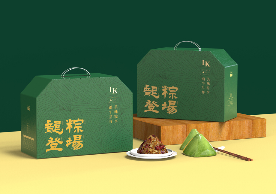 粽子娱乐软件