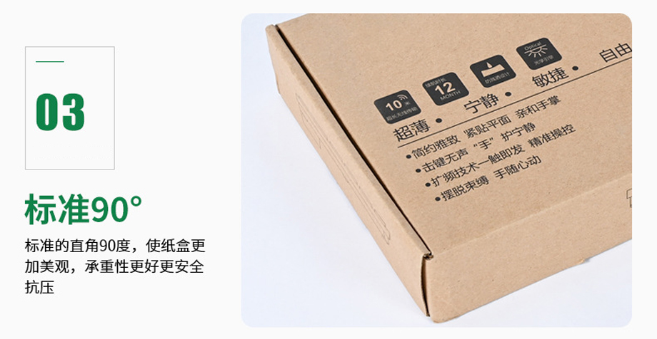 鼠标键盘娱乐软件