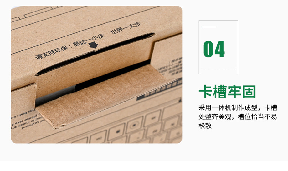 鼠标键盘娱乐软件娱乐app平台有哪些