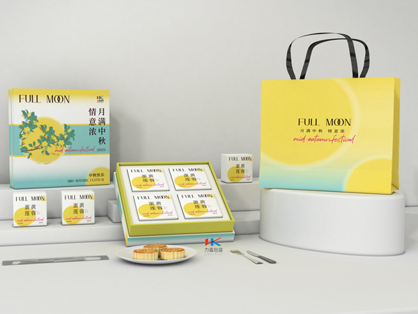 中秋月饼娱乐软件礼品盒娱乐app平台有哪些可以娱乐app下载