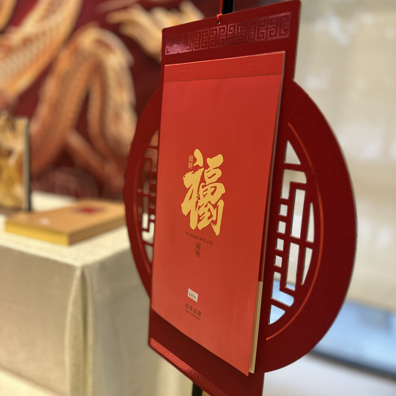 新年挂历日历可以娱乐app下载娱乐app平台有哪些批发厂家