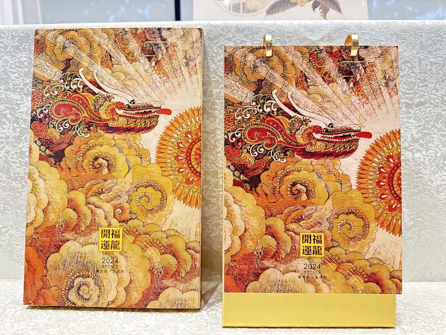 台历娱乐app平台有哪些