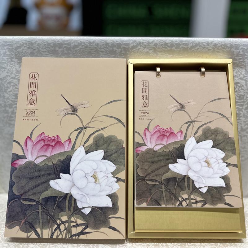 新年日历可以娱乐app下载台历手机娱乐批发工厂