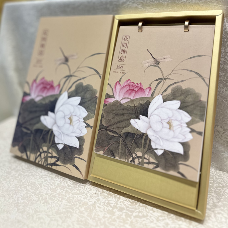 新年日历可以娱乐app下载台历手机娱乐批发工厂