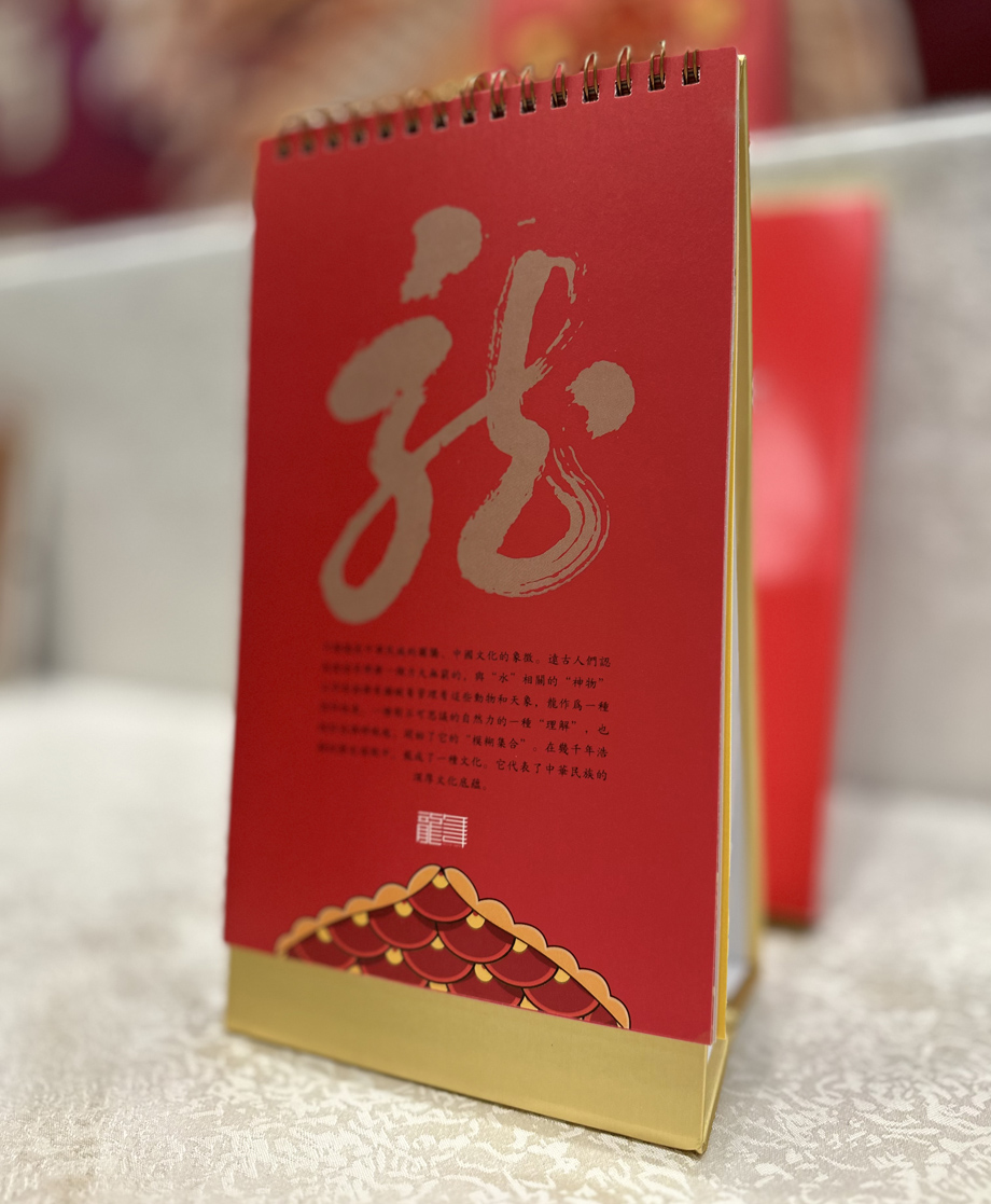 日历手机娱乐哪家好