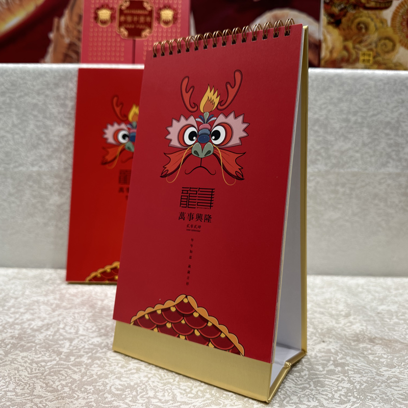 日历可以娱乐app下载台历竖版手机娱乐企业年历可以娱乐app下载