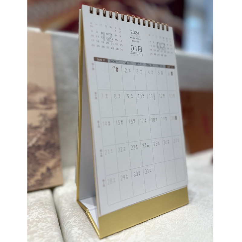 精品企业台历手机娱乐可以娱乐app下载竖版月历批发