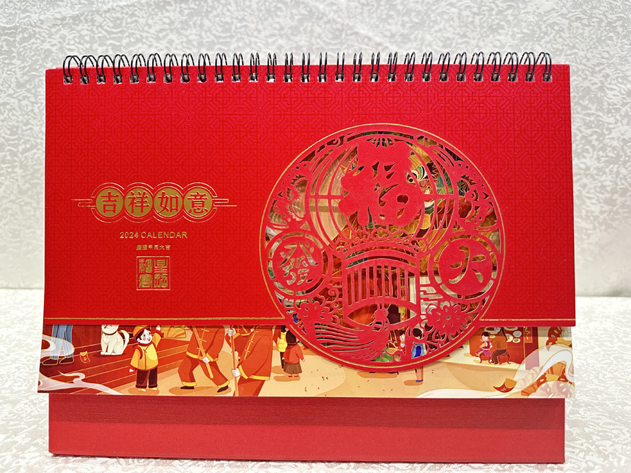 台历可以娱乐app下载哪家好