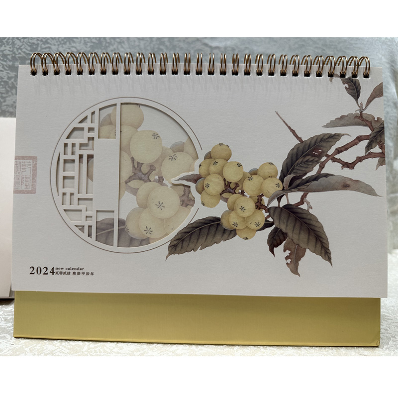 春华秋实台历日历手机娱乐生产厂家