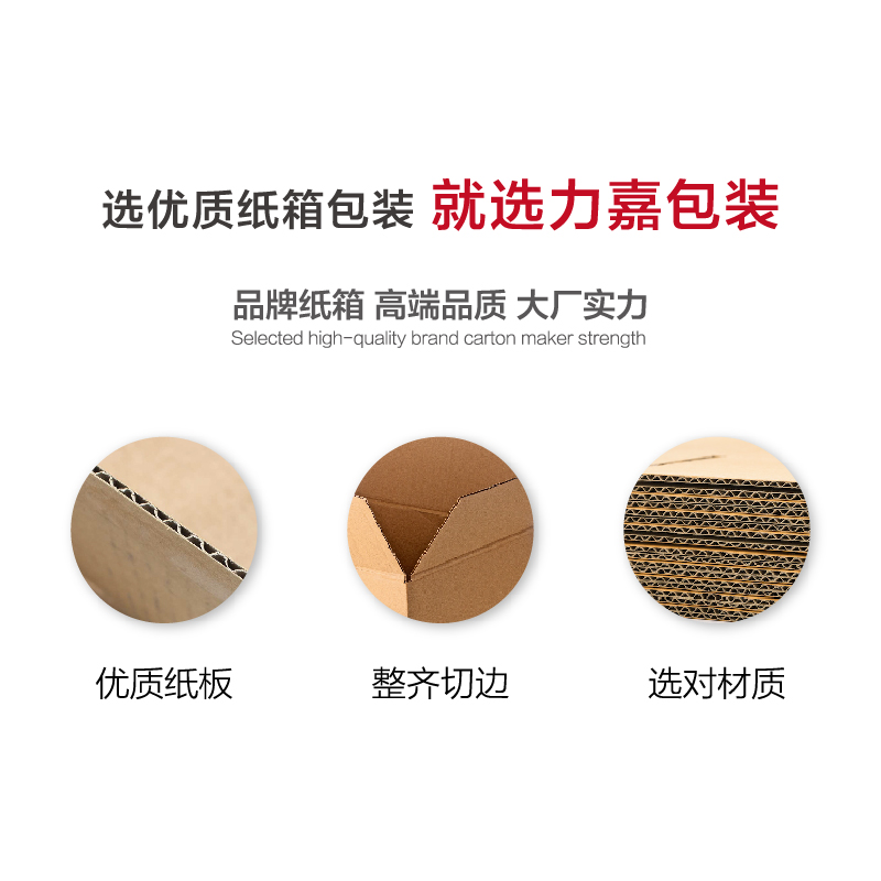红薯娱乐软件箱彩色瓦楞注册免费送可以娱乐app下载厂家