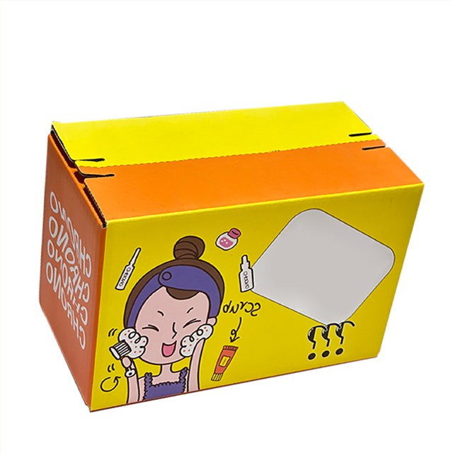 拉链注册免费送快递化妆品娱乐软件盒可以娱乐app下载