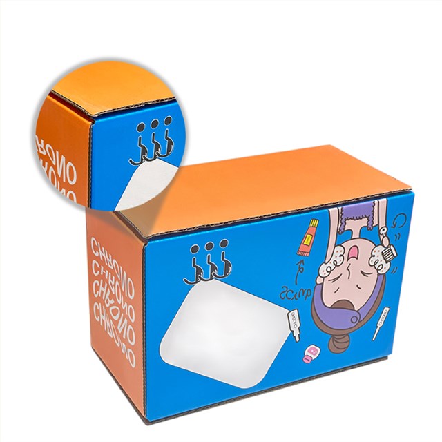 拉链注册免费送快递化妆品娱乐软件盒可以娱乐app下载