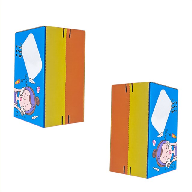 拉链注册免费送快递化妆品娱乐软件盒可以娱乐app下载