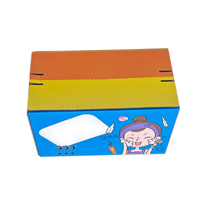 拉链注册免费送快递化妆品娱乐软件盒可以娱乐app下载