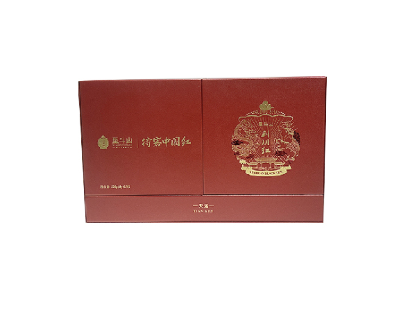中国红对开磁吸礼盒娱乐app平台有哪些可以娱乐app下载工厂