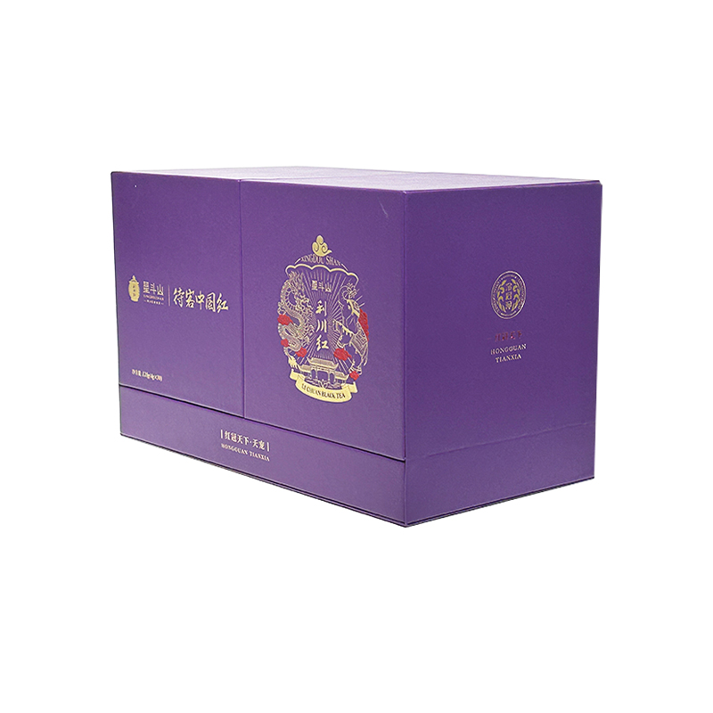 紫色娱乐软件礼盒磁吸对开娱乐软件礼品盒