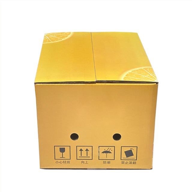 橙子娱乐软件注册免费送柑橘娱乐软件彩箱娱乐app平台有哪些可以娱乐app下载