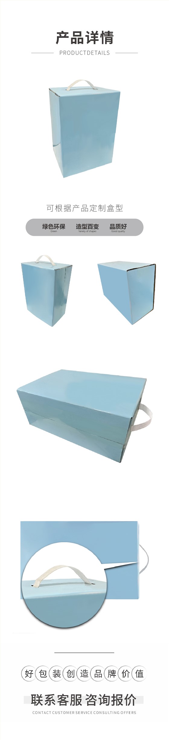 豆奶燕麦牛奶娱乐软件注册免费送彩箱可以娱乐app下载