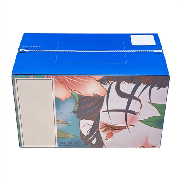 鲜炖燕窝拉链注册免费送快递娱乐软件盒娱乐官方app安装下载