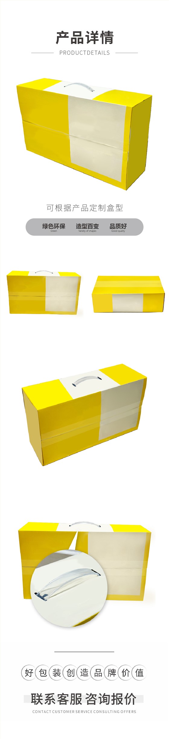 桶装速食方便面粉米饭粥娱乐软件注册免费送彩箱