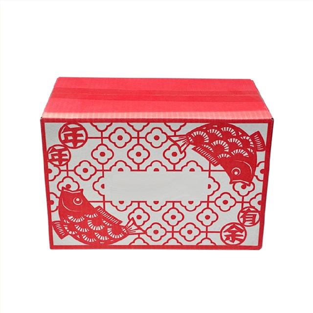 智能家居数码娱网游戏app娱乐软件注册免费送可以娱乐app下载