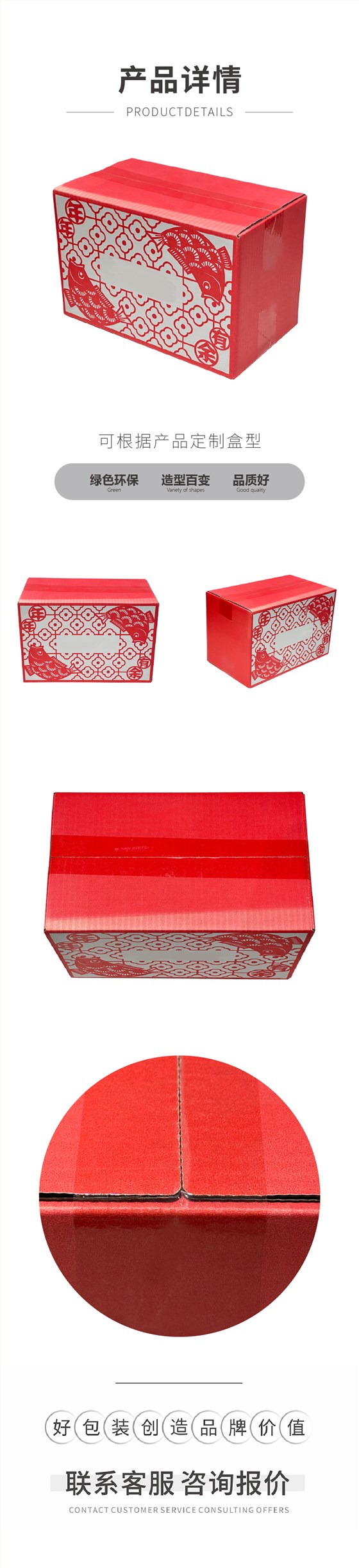 智能数码娱网游戏app娱乐软件彩箱可以娱乐app下载