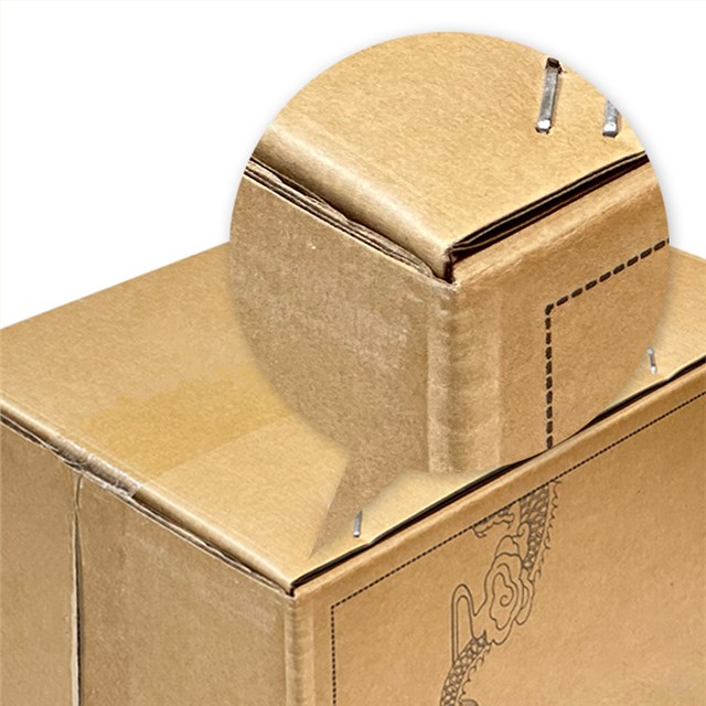 白酒娱乐软件饮料注册免费送红酒外箱可以娱乐app下载