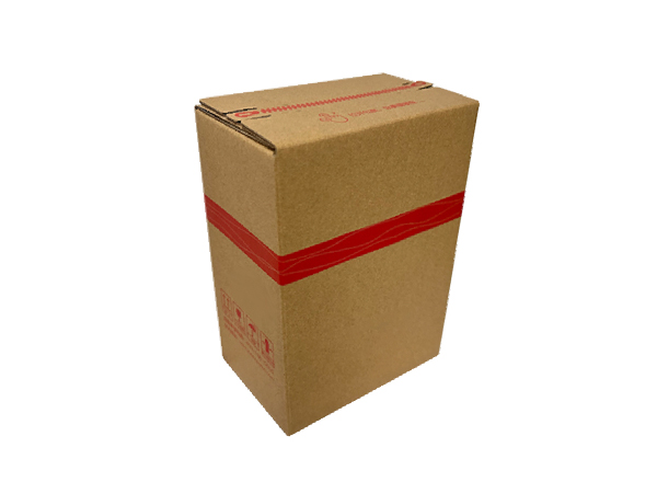 可以娱乐app下载拉链注册免费送护肤品娱乐软件箱化妆品快递箱