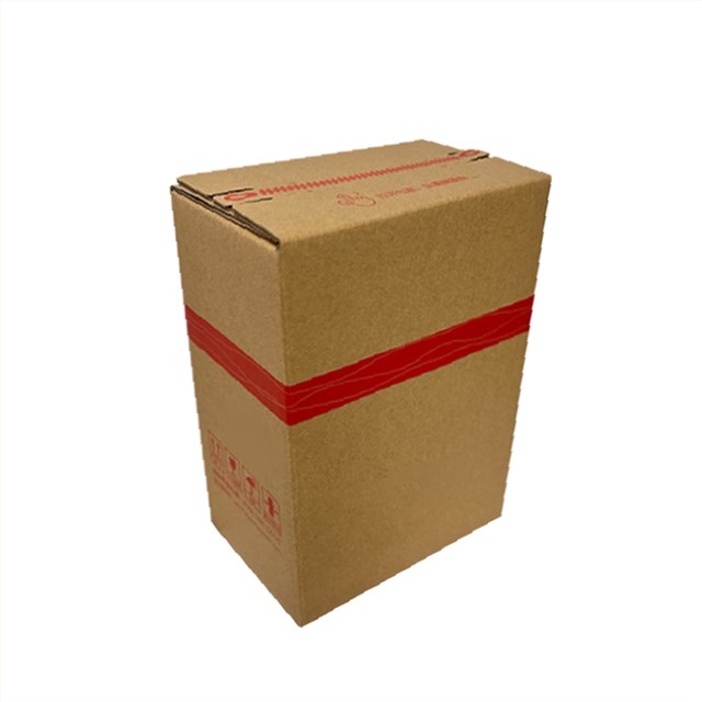 可以娱乐app下载拉链注册免费送护肤品娱乐软件箱化妆品快递箱