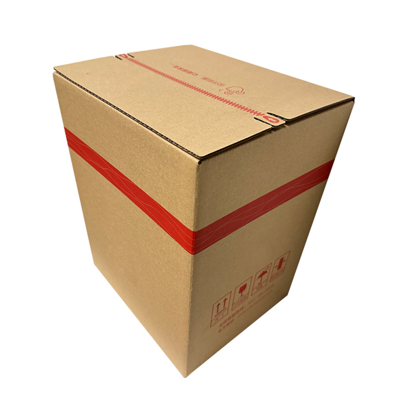 可以娱乐app下载拉链注册免费送护肤品娱乐软件箱化妆品快递箱