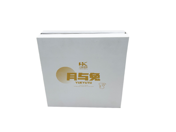 月饼中秋节礼盒糕点娱乐软件天地盒