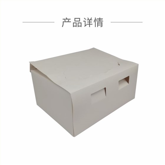 潮流玩具娱乐软件盒