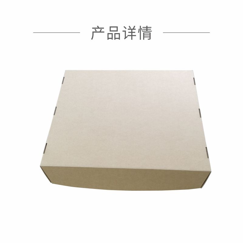 瓦楞纸托可以娱乐app下载