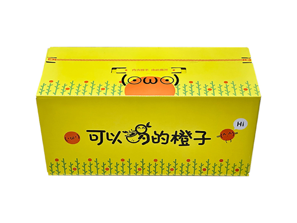 快递娱乐软件橙子橘子梨苹果注册免费送彩箱