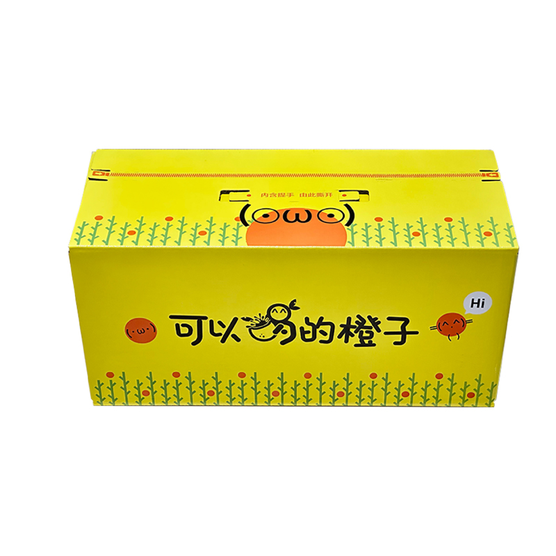 快递娱乐软件橙子橘子梨苹果注册免费送彩箱