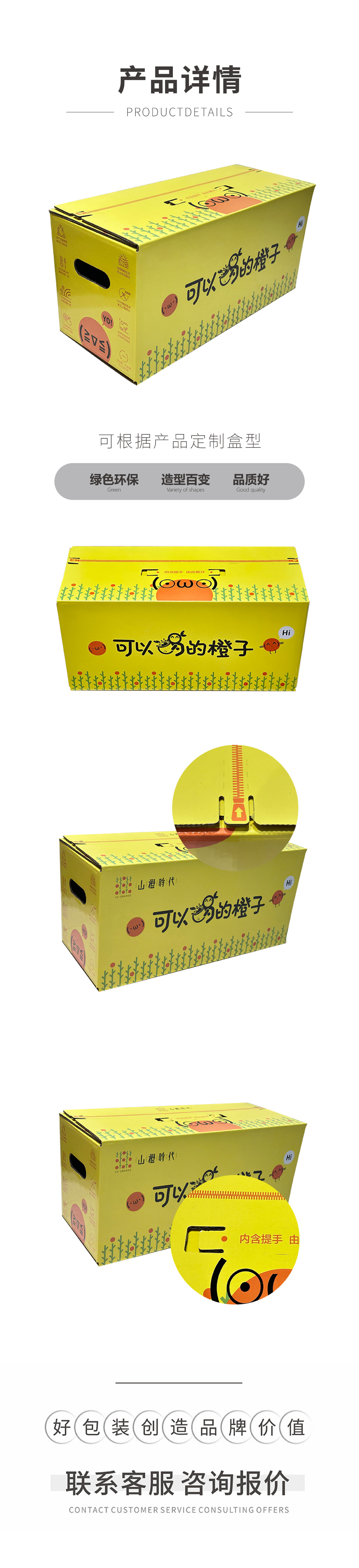 水果娱乐软件注册免费送彩箱娱乐app平台有哪些可以娱乐app下载找手机娱乐app软件排行榜