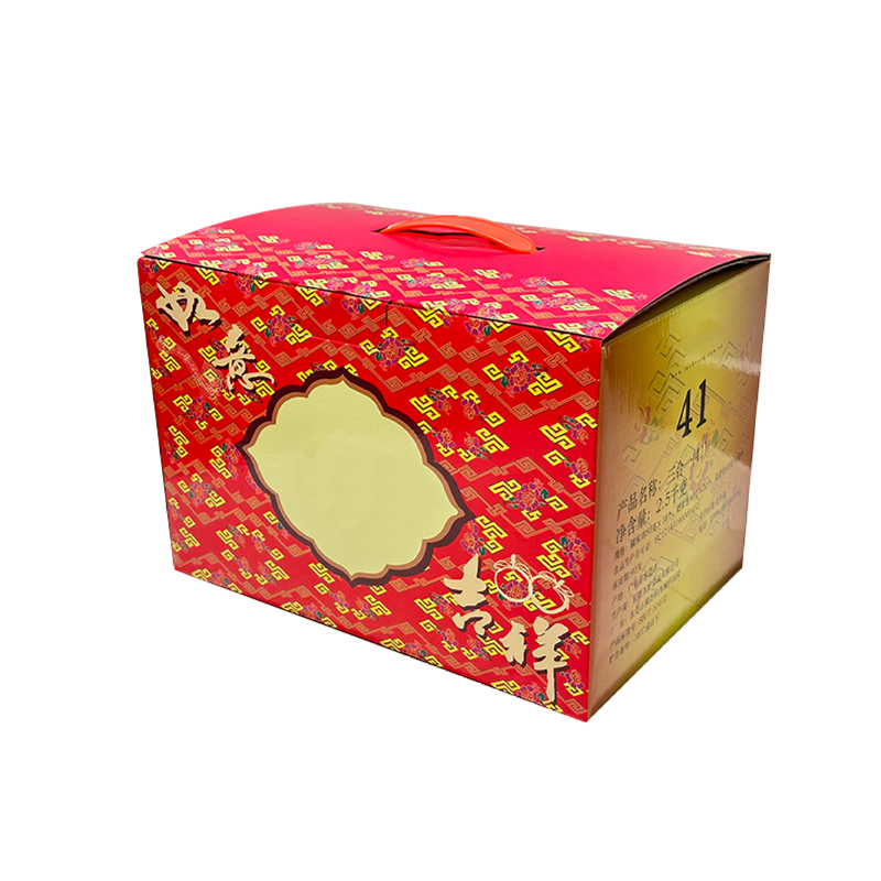 速冻食品面食早餐早点叉烧/奶黄包注册免费送