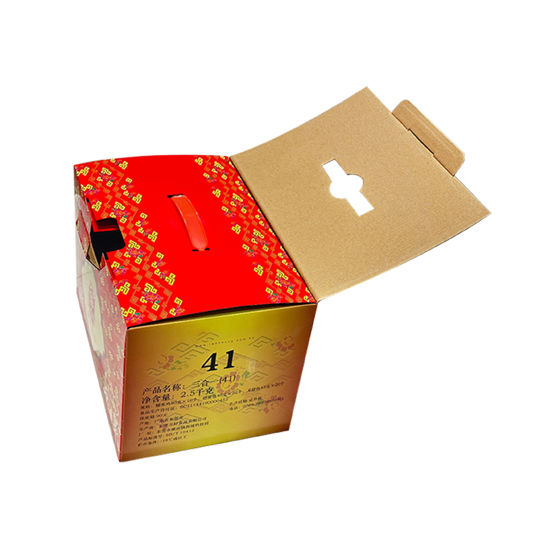 速冻食品面食早餐早点叉烧/奶黄包注册免费送