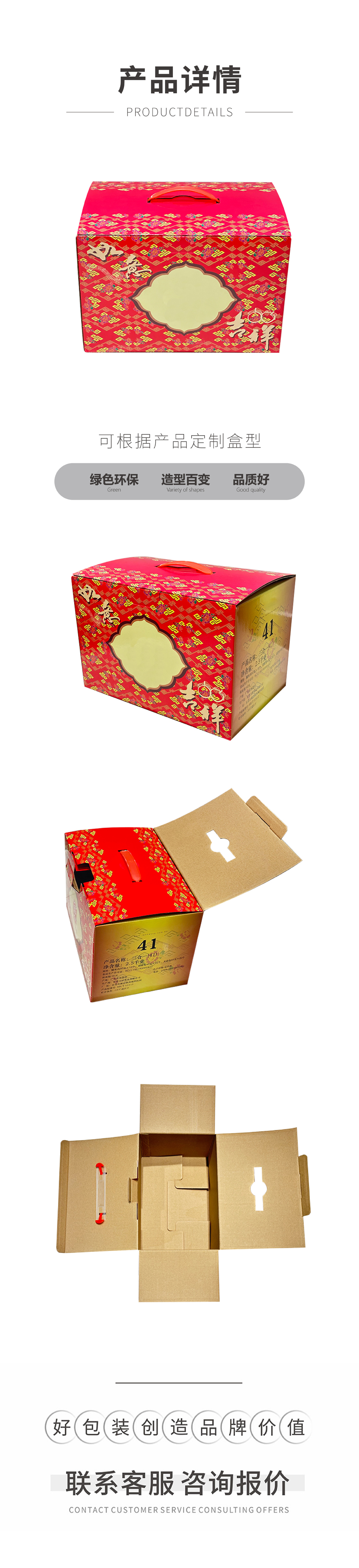 食品娱乐软件注册免费送生产厂家找手机娱乐app软件排行榜娱乐软件手机娱乐工厂