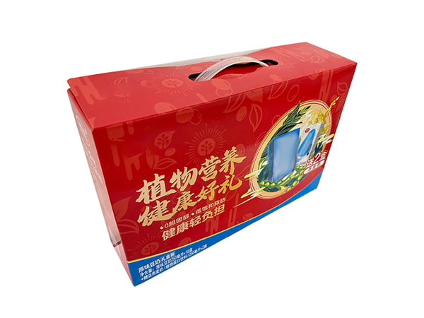 纯牛奶豆奶酸奶娱乐软件注册免费送红色彩箱