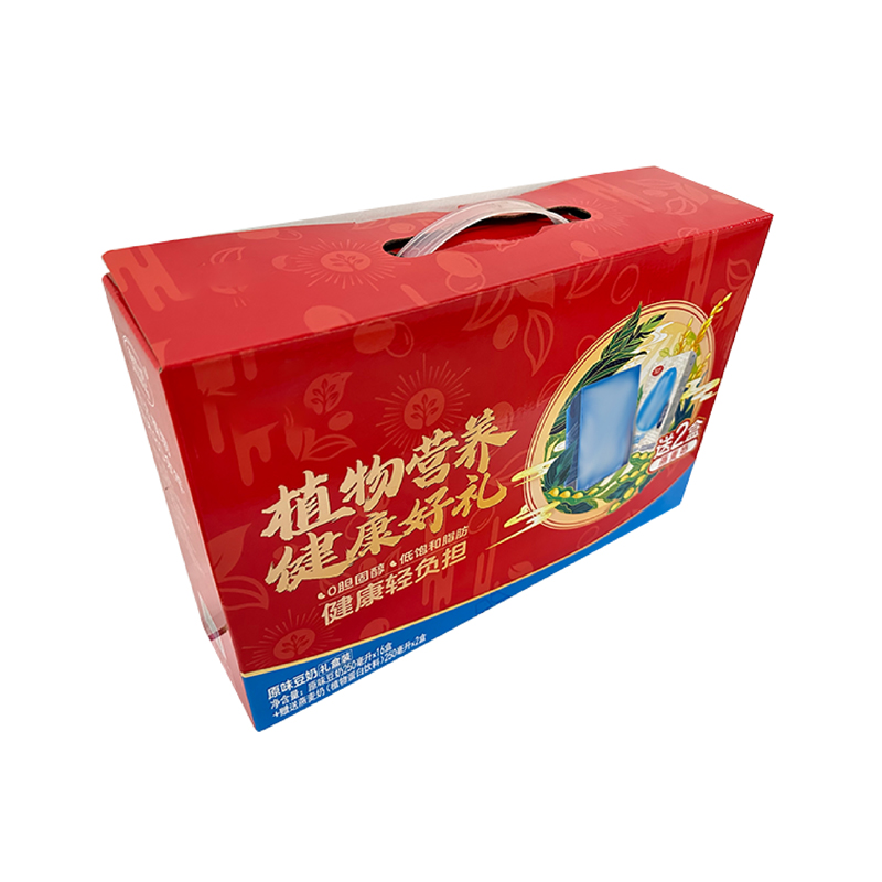 纯牛奶豆奶酸奶娱乐软件注册免费送红色彩箱